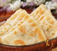 Large Flatbread