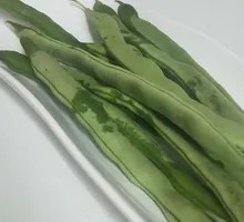 Fried Green Beans