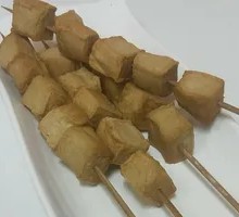 Fish tofu