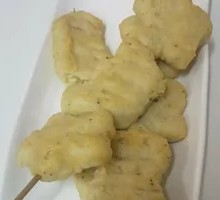 Black Pepper Chicken Cubes