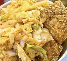 Kimchi Tofu