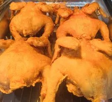 Whole Fried Chicken