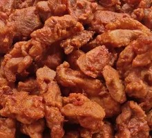 Boneless Chicken Thigh