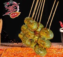 Stone Egg Skewers