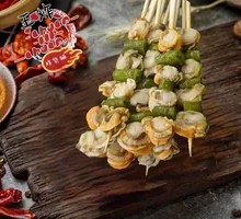 Pepper and Scallop Skewers