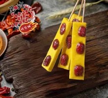 Red Date Yellow Rice Cake