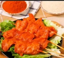 Pork Tenderloin Slices