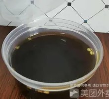 Garlic Soy Sauce