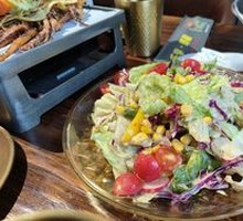 Vegetable Salad