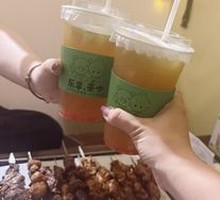 桃桃冰柠茶