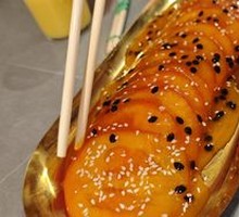 Passion Fruit Persimmon