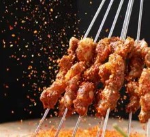 Black Pepper Beef Skewers