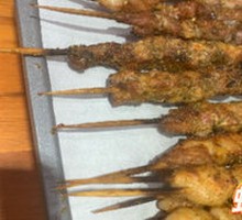Lamb Skewers