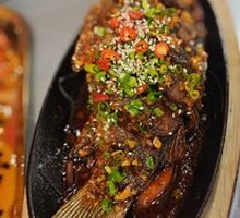 Sautéed Crucian Carp on Iron Plate