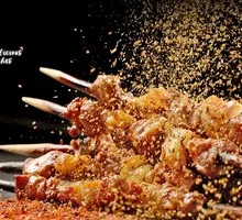 Lamb Skewers