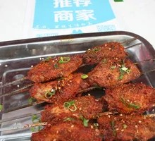 回味鸡翅中