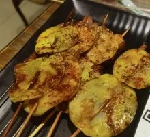 Potato Slices