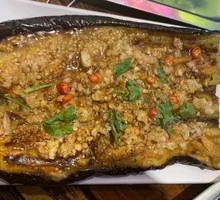 Aluminum Foil Eggplant