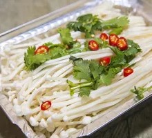 Aluminum-Wrapped Enoki Mushrooms