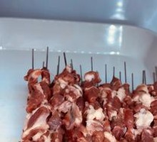 鲜羊上脑串