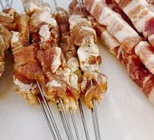 Plum Pork Skewers