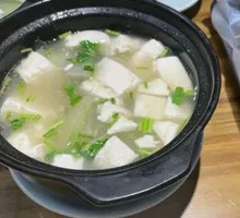 Braised Tofu in Clay Pot