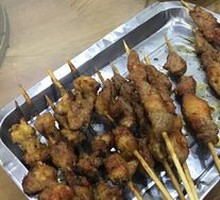 Special Lamb Skewers