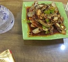 Spicy Stir-Fried Clams