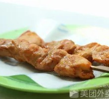 Chicken Skewers