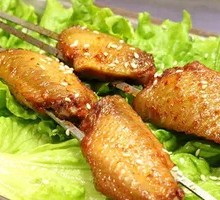 Whole Chicken Wing