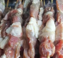 Lamb Skewers