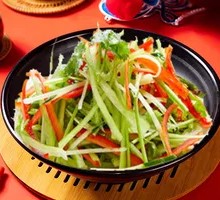 Tiger Salad