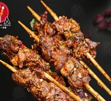 Beef Tendon