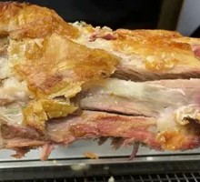Signature Roasted Lamb Leg