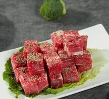 Black Pepper Beef Cubes