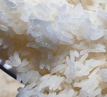 Wuchang Rice