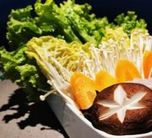 Mixed Vegetables Platter