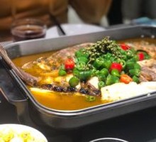 Sichuan Pepper Grilled Fish