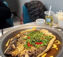 Ban Tian Yao Grilled Fish