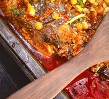 Spicy Grilled Fish