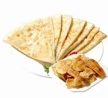 Large Flatbread