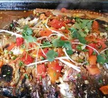 Grilled Carp with Herb