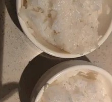Good Rice
