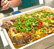 Sichuan Pepper Grilled Fish