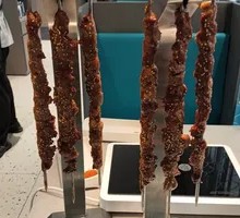 Grilled Pork with Large Skewers
