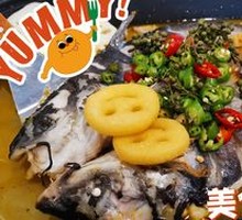 Sichuan Pepper Grilled Fish