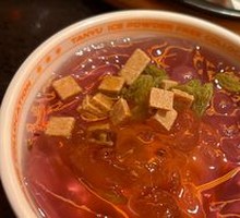 Freezing Jelly