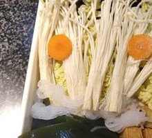 Mixed Vegetables Platter
