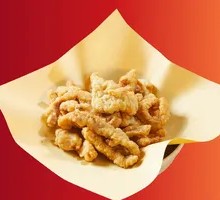 Crispy Pork with Salt and Pepper