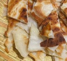 Handmade Grilled Flatbread